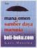 Manajemen Sumber Daya Manusia (Jilid 2) (Edisi 10)